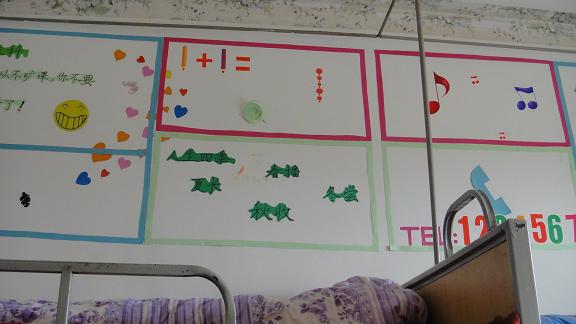 点此在新窗口浏览图片